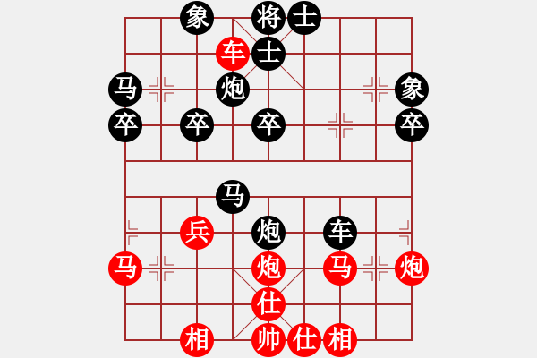 象棋棋譜圖片：橫才俊儒[292832991] -VS- 一年六季[345430059] - 步數(shù)：50 