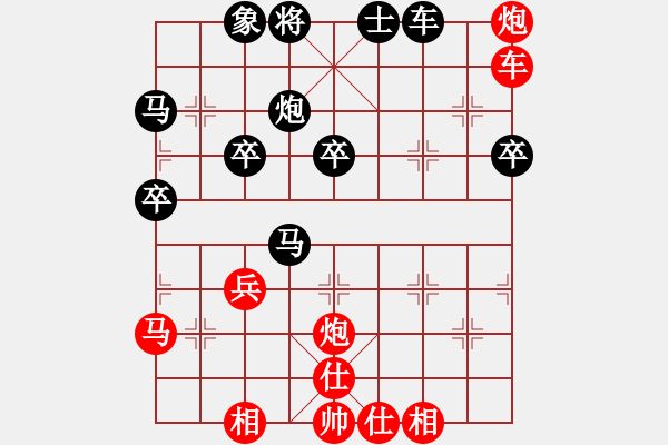 象棋棋譜圖片：橫才俊儒[292832991] -VS- 一年六季[345430059] - 步數(shù)：60 