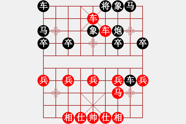 象棋棋譜圖片：JR001-順炮橫車破直車棄馬局-04 - 步數(shù)：33 