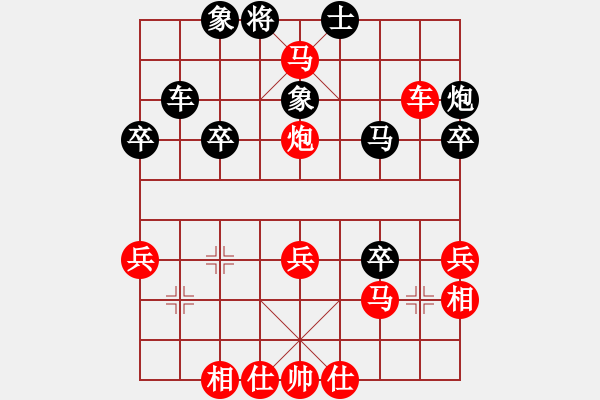 象棋棋譜圖片：聶鐵文     先勝 肖革聯(lián)     - 步數(shù)：40 