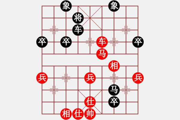 象棋棋譜圖片：聶鐵文     先勝 肖革聯(lián)     - 步數(shù)：60 