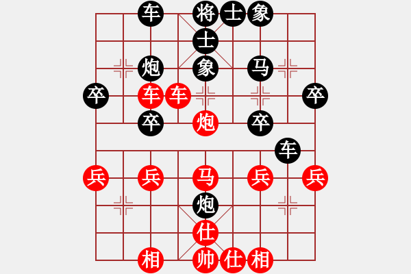 象棋棋譜圖片：lgcnoqn(4段)-勝-輕舞飛揚親(9段) - 步數(shù)：50 