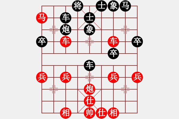 象棋棋譜圖片：lgcnoqn(4段)-勝-輕舞飛揚親(9段) - 步數(shù)：60 