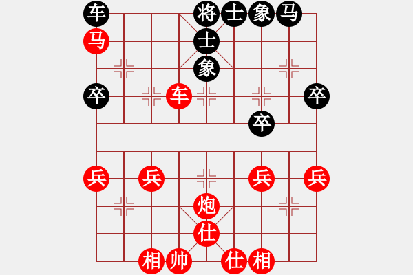 象棋棋譜圖片：lgcnoqn(4段)-勝-輕舞飛揚親(9段) - 步數(shù)：70 