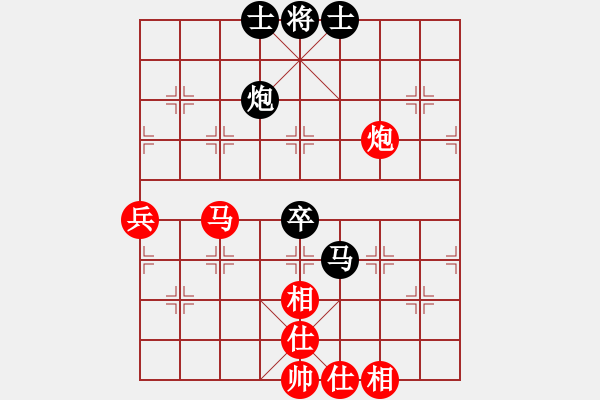 象棋棋譜圖片：hunter_zou[51560382] -VS- 橫才俊儒[292832991] - 步數(shù)：70 