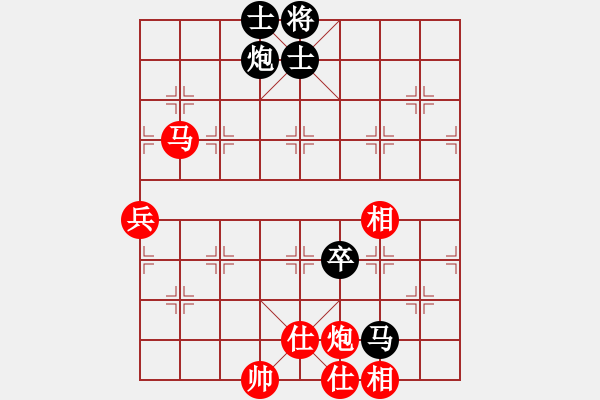 象棋棋譜圖片：hunter_zou[51560382] -VS- 橫才俊儒[292832991] - 步數(shù)：80 