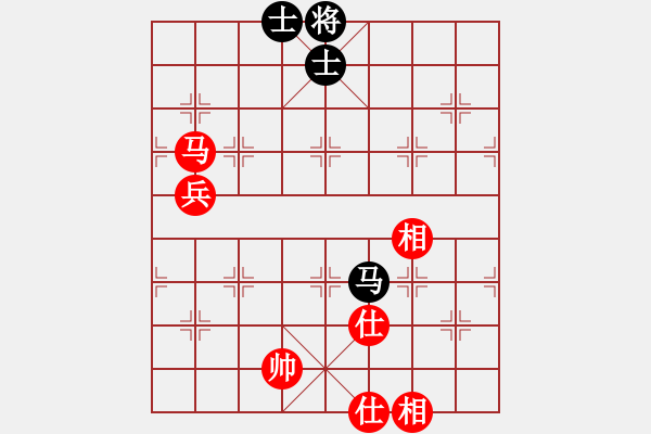 象棋棋譜圖片：hunter_zou[51560382] -VS- 橫才俊儒[292832991] - 步數(shù)：90 