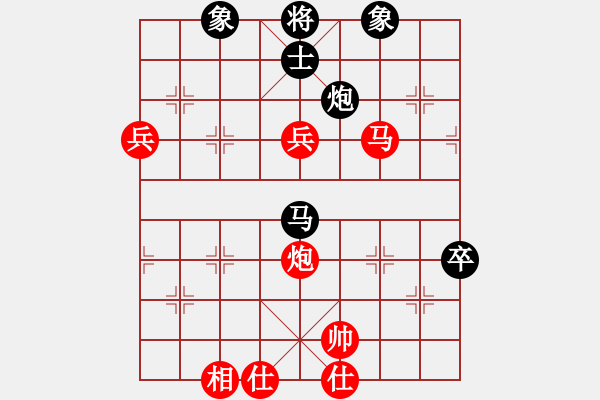 象棋棋譜圖片：見習(xí)死神(5級(jí))-負(fù)-棋殘刀(8級(jí)) - 步數(shù)：100 