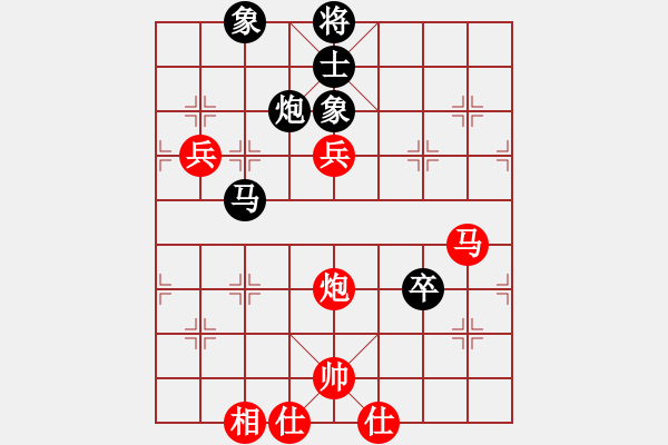 象棋棋譜圖片：見習(xí)死神(5級(jí))-負(fù)-棋殘刀(8級(jí)) - 步數(shù)：110 