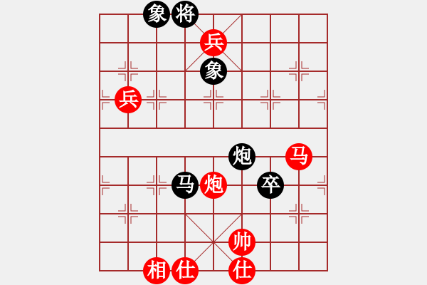 象棋棋譜圖片：見習(xí)死神(5級(jí))-負(fù)-棋殘刀(8級(jí)) - 步數(shù)：120 