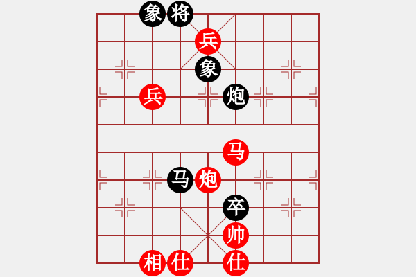 象棋棋譜圖片：見習(xí)死神(5級(jí))-負(fù)-棋殘刀(8級(jí)) - 步數(shù)：126 