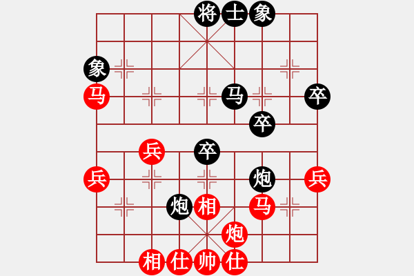 象棋棋譜圖片：見習(xí)死神(5級(jí))-負(fù)-棋殘刀(8級(jí)) - 步數(shù)：60 