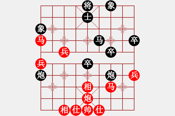 象棋棋譜圖片：見習(xí)死神(5級(jí))-負(fù)-棋殘刀(8級(jí)) - 步數(shù)：70 