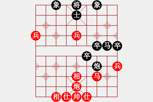 象棋棋譜圖片：見習(xí)死神(5級(jí))-負(fù)-棋殘刀(8級(jí)) - 步數(shù)：80 