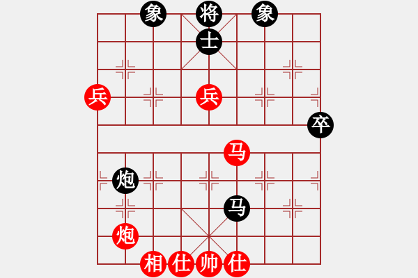 象棋棋譜圖片：見習(xí)死神(5級(jí))-負(fù)-棋殘刀(8級(jí)) - 步數(shù)：90 