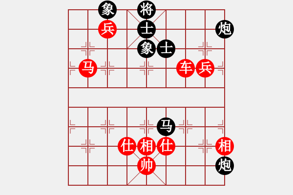 象棋棋譜圖片：棋局-2a knb219 - 步數(shù)：100 