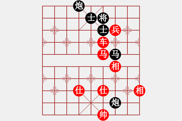 象棋棋譜圖片：棋局-2a knb219 - 步數(shù)：120 