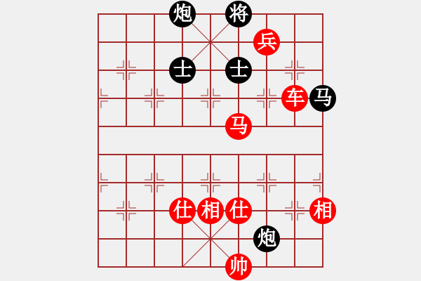 象棋棋譜圖片：棋局-2a knb219 - 步數(shù)：130 