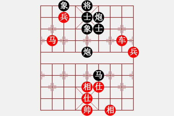 象棋棋譜圖片：棋局-2a knb219 - 步數(shù)：80 