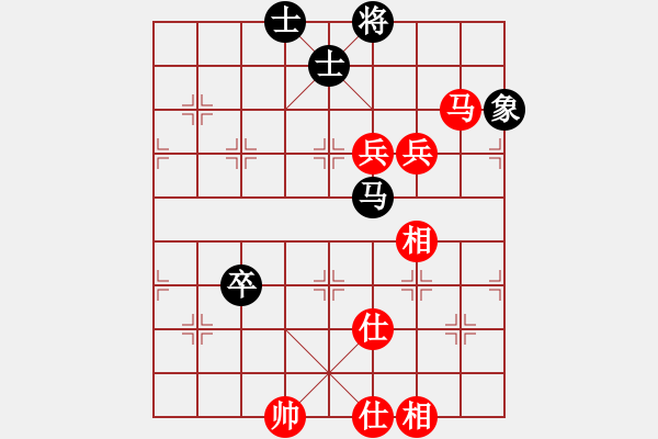 象棋棋谱图片：青未了 叶兆景(江南棋客) 和 流星堂 邵云龙(月亮) - 步数：130 