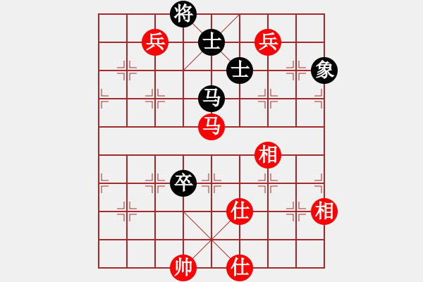 象棋棋谱图片：青未了 叶兆景(江南棋客) 和 流星堂 邵云龙(月亮) - 步数：184 