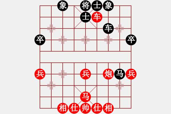 象棋棋谱图片：青未了 叶兆景(江南棋客) 和 流星堂 邵云龙(月亮) - 步数：60 