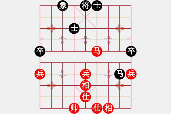 象棋棋谱图片：青未了 叶兆景(江南棋客) 和 流星堂 邵云龙(月亮) - 步数：80 