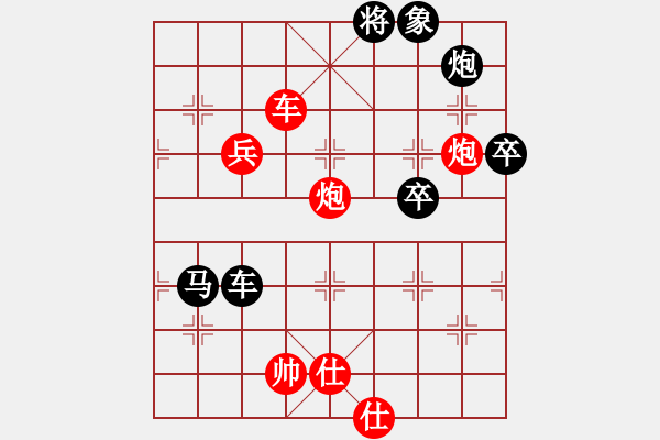 象棋棋譜圖片：扎龍觀鶴人(3段)-勝-萍蹤之俠影(7段) - 步數(shù)：120 