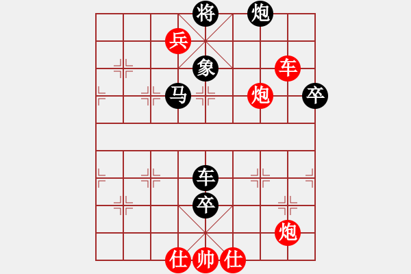 象棋棋譜圖片：扎龍觀鶴人(3段)-勝-萍蹤之俠影(7段) - 步數(shù)：180 