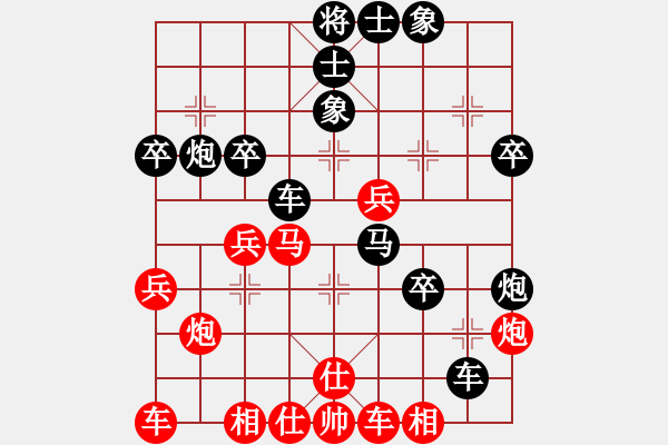 象棋棋譜圖片：1505201821 中象-小風-曹操.pgn - 步數(shù)：40 