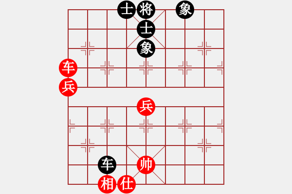 象棋棋譜圖片：蒲松齡(7段)-和弈之鳳 - 步數(shù)：120 