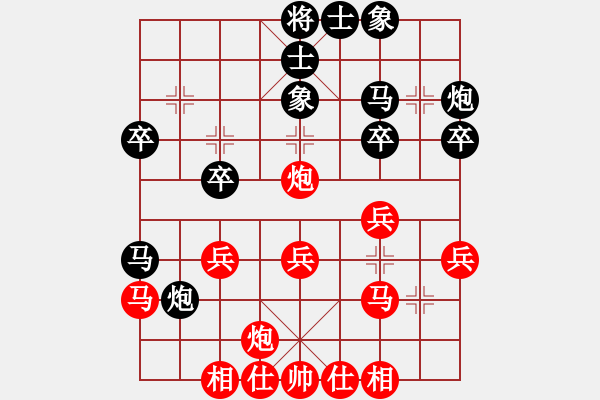象棋棋谱图片：靳玉砚     先和 刘殿中     - 步数：30 