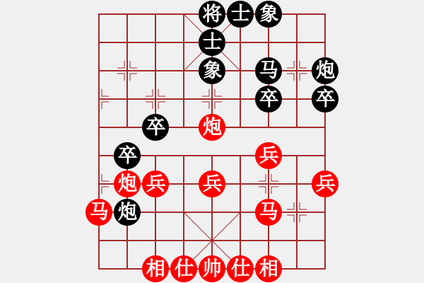 象棋棋谱图片：靳玉砚     先和 刘殿中     - 步数：40 