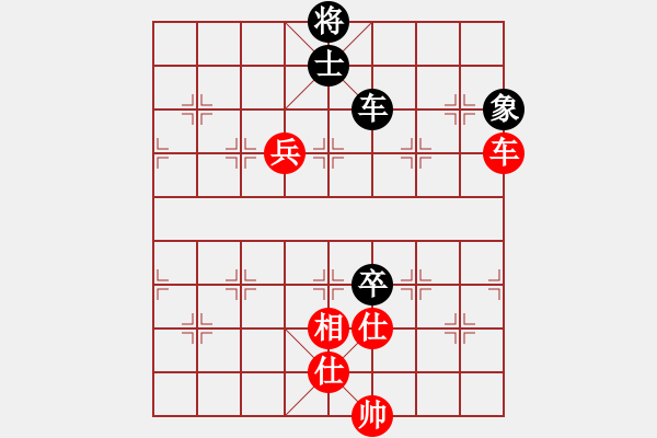 象棋棋譜圖片：福崗陳詠欽(9段)-和-雙魚座阿狄(9段) - 步數(shù)：100 