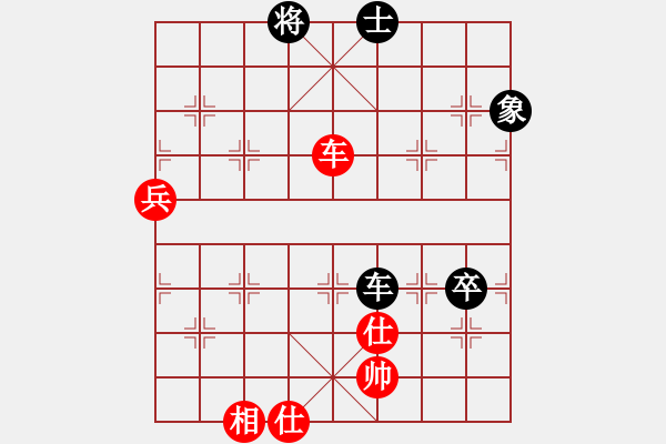 象棋棋譜圖片：福崗陳詠欽(9段)-和-雙魚座阿狄(9段) - 步數(shù)：80 