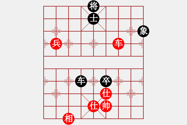 象棋棋譜圖片：福崗陳詠欽(9段)-和-雙魚座阿狄(9段) - 步數(shù)：90 