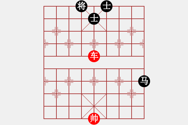 象棋棋譜圖片：1001 - 步數(shù)：0 