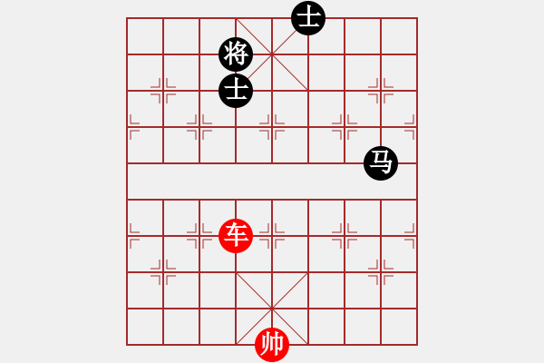 象棋棋譜圖片：1001 - 步數(shù)：10 