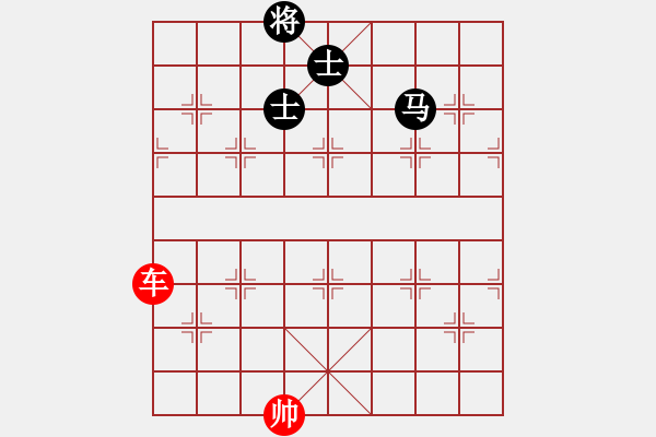 象棋棋譜圖片：1001 - 步數(shù)：20 