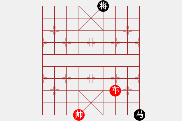 象棋棋譜圖片：1001 - 步數(shù)：50 