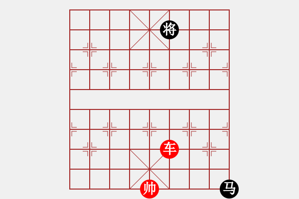 象棋棋譜圖片：1001 - 步數(shù)：53 