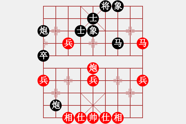 象棋棋譜圖片：華工隊(duì)雨藝(2級(jí))-負(fù)-紅都之旅(7級(jí)) - 步數(shù)：60 