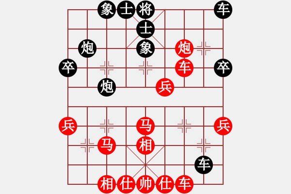 象棋棋譜圖片：中炮過(guò)河車互進(jìn)七兵對(duì)屏風(fēng)馬平炮兌車 紅七路馬 (黑車8進(jìn)8）  xinshidu(3段)-勝-佛光亮 - 步數(shù)：45 