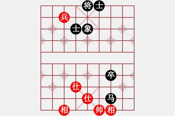 象棋棋譜圖片：叼著一殼煙(日帥)-和-九蔭白骨爪(6段) - 步數(shù)：110 