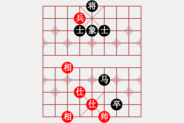 象棋棋譜圖片：叼著一殼煙(日帥)-和-九蔭白骨爪(6段) - 步數(shù)：120 