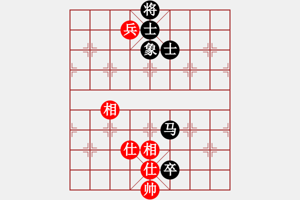 象棋棋譜圖片：叼著一殼煙(日帥)-和-九蔭白骨爪(6段) - 步數(shù)：124 