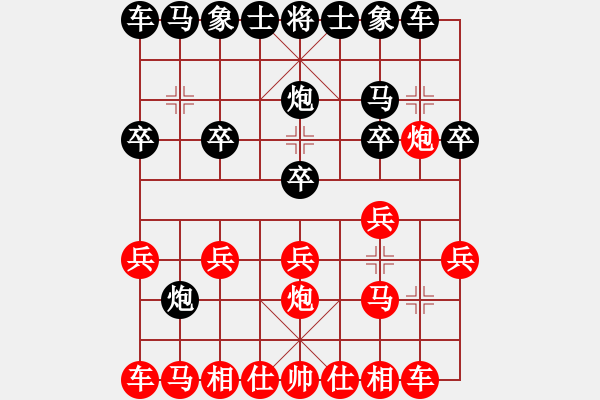 象棋棋譜圖片：孫莎[紅] -紅先勝- 難得糊涂[黑] - 步數(shù)：10 