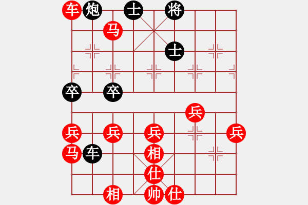 象棋棋譜圖片：孫莎[紅] -紅先勝- 難得糊涂[黑] - 步數(shù)：60 