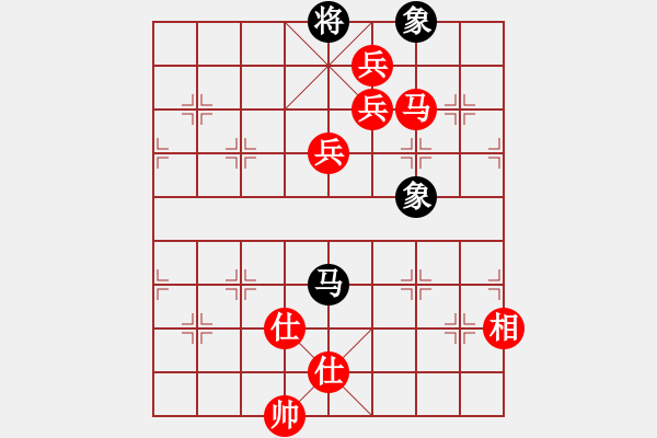 象棋棋譜圖片：1962局 B06-中炮對(duì)龜背炮-旋風(fēng)九專(大師) 紅先勝 旋風(fēng)引擎23層 - 步數(shù)：210 