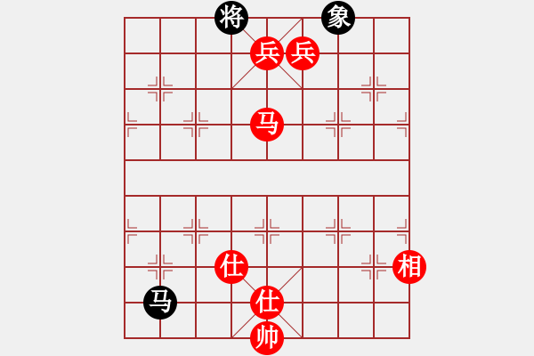 象棋棋譜圖片：1962局 B06-中炮對(duì)龜背炮-旋風(fēng)九專(大師) 紅先勝 旋風(fēng)引擎23層 - 步數(shù)：220 